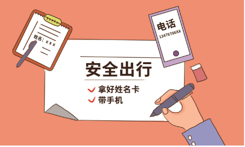 图3.png